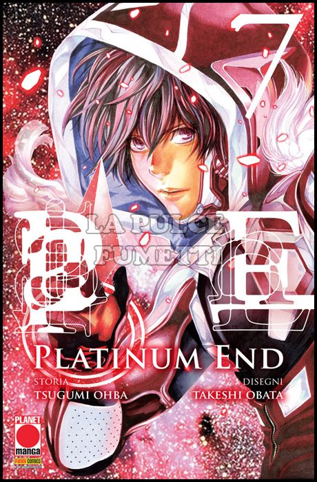 MANGA FIGHT #    43 - PLATINUM END 7